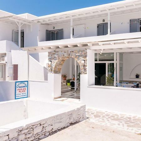 Pavlos Place 安迪帕罗斯岛 外观 照片